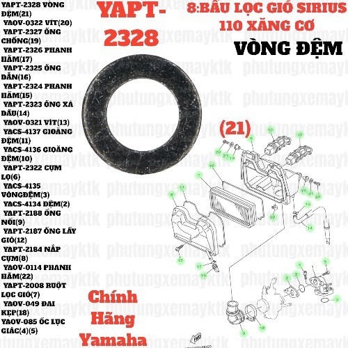 [SIRC][8:BẦU LỌC GIÓ] YAPT-2328 VÒNG ĐỆM SIRIUS RC-T110LE (21), SIRIUS RC [33:ĐẾ(13)]-[Yamaha]