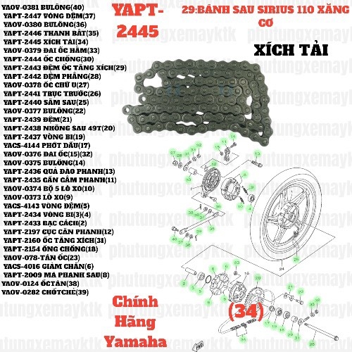 [SIRC][29:BÁNH SAU] YAPT-2445 XÍCH TẢI SIRIUS RC-T110LE (34)-[Yamaha]