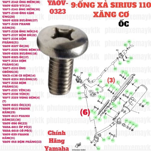 [SIRC][9:ỐNG XẢ] YAOV-0323 ỐC SIRIUS RC-T110LE (3)(6)-[Yamaha]