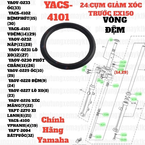 [EX15][24:CỤM GIẢM XÓC TRƯỚC] YACS-4101 VÒNG ĐỆM EX15 (15-18) (14) (29)-[Yamaha], EX155 [24:CỤM(14)(29)], SIRIUS FI [24:CỤM(14)(29)], NVX155_V1 [23:(14)(29)]