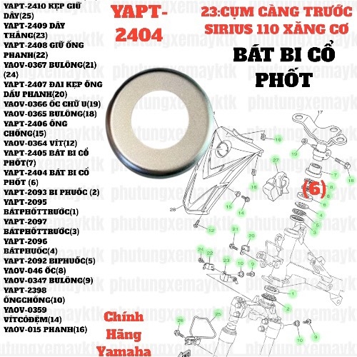 [SIRC][23:CỤM CÀNG TRƯỚC] YAPT-2404 BÁT BI CỔ PHỐT SIRIUS RC-T110LE (6)-[Yamaha], SIRIUS FI [23:CỤM(6)]