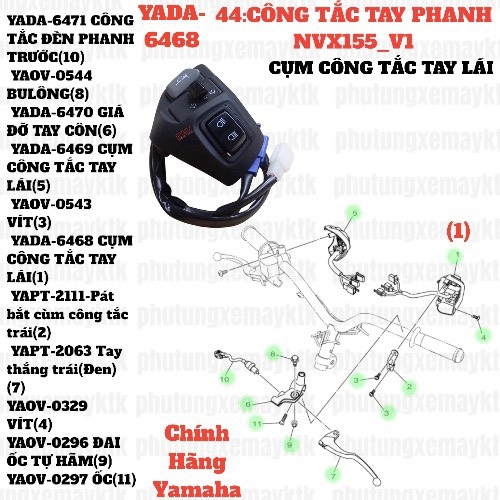 [NVX155_V1][44:CÔNG TẮC TAY PHANH] YADA-6468 CỤM CÔNG TẮC TAY LÁI NVX155_V1 (1) [Yamaha]