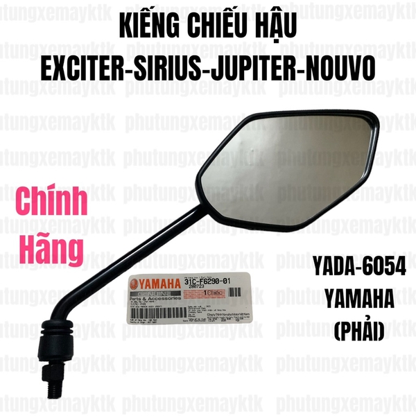 [Chính hãng Yamaha]YADA-6054-Kiếng chiếu hậu Phải-Exciter-Sirius-Jupiter-Nouvo