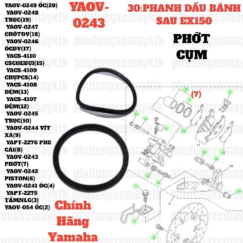 [EX15][30:PHANH DẦU BÁNH SAU] YAOV-0243 PHỚT CỤM  EX15 (15-18) (7) trùng mã 3GD258030000-[Yamaha], EX155 [30:PHANH(7)]