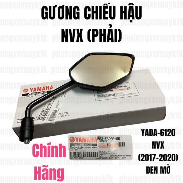 [Chính hãng Yamaha]YADA-6120-NVX(17-20) Gương chiếu hậu(PHẢI).