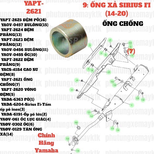 [SIR][9:ỐNG XẢ] YAPT-2621 ỐNG CHỐNG SIRIUS-FI(14-20) (7) [Yamaha]