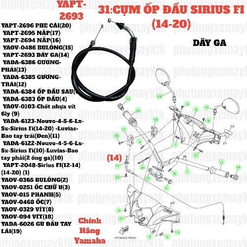 [SIR][31:CỤM ỐP ĐẦU] YAPT-2693 DÂY GA SIRIUS-FI(14-20) (14) [Yamaha]