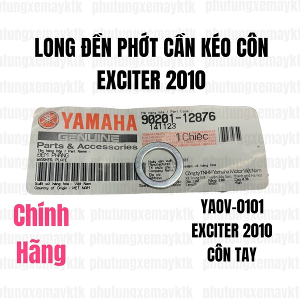 YAOV-0101-Long đền phớt cần kéo côn Exciter 2010(Côn tay) Phụ tùng phụ kiện xe máy-[Yamaha]