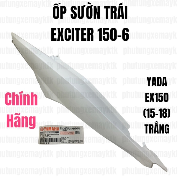 [Chính hãng Yamaha]YADA-EX150(15-18)-Trắng-6 Ốp sườn trái