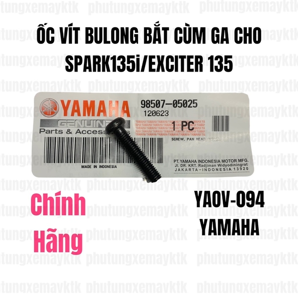 [Chính Hãng Yamaha]YAOV-094-Ốc vít bulong bắt cùm ga Spark135i-Ex10-Ex135(06-14) Phụ tùng phụ kiện xe máy