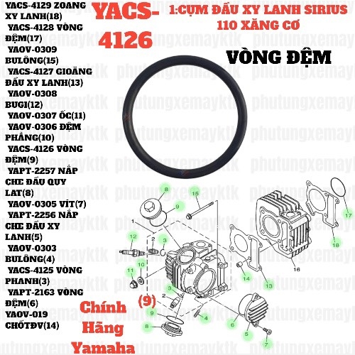 [SIRC][1:CỤM ĐẦU XY LANH] YACS-4126 VÒNG ĐỆM SIRIUS RC-T110LE (9)-[Yamaha]