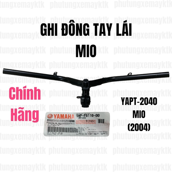 YAPT-2040-Mio(2004) Ghi đông tay lái-[Yamaha]