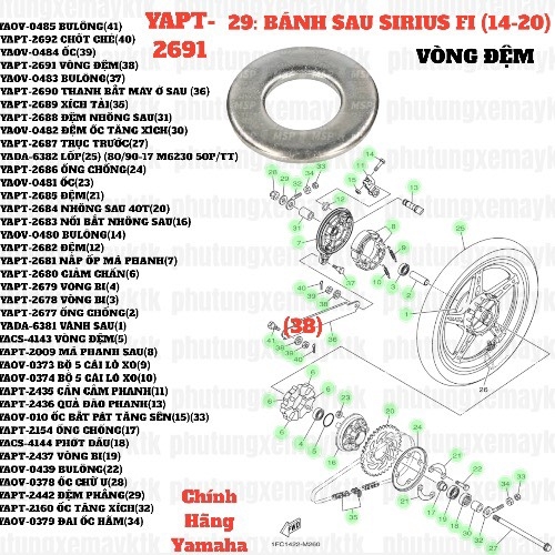 [SIR][29:BÁNH SAU] YAPT-2691 VÒNG ĐỆM SIRIUS-FI(14-20) (38) [Yamaha]