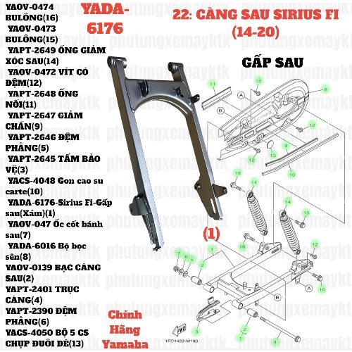 [SIR][22:CÀNG SAU] YADA-6176-Sirius Fi-Gấp sau(Xám) (14-20) (1) [Yamaha]