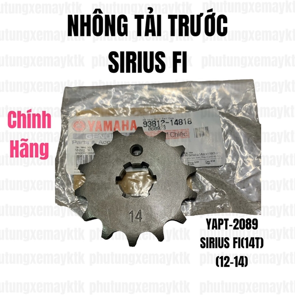 [Chính hãng Yamaha]YAPT-2089-Sirius FI(12-14) Nhông tải trước(14T)