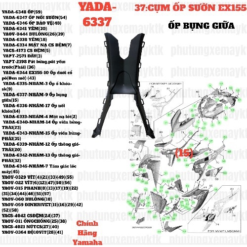 [EX155][37:CỤM ỐP ĐẦU] YADA-6337 EX155(21-23)-NHÁM-9 Ốp bụng giữa-[Yamaha] (15)