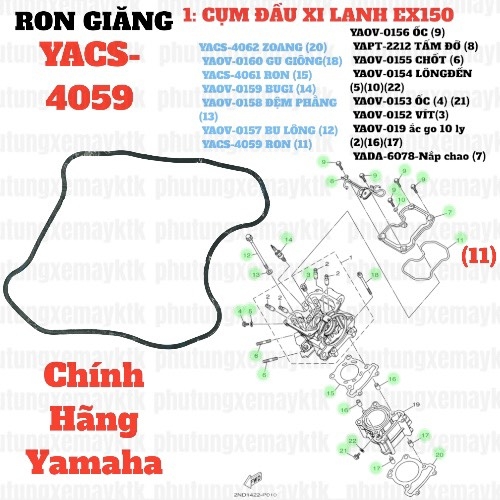 [EX15][1:CỤM ĐẦU XI LANH] YACS-4059 RON GIĂNG ĐẦU LÒNG -EX150 (11)-[Yamaha]