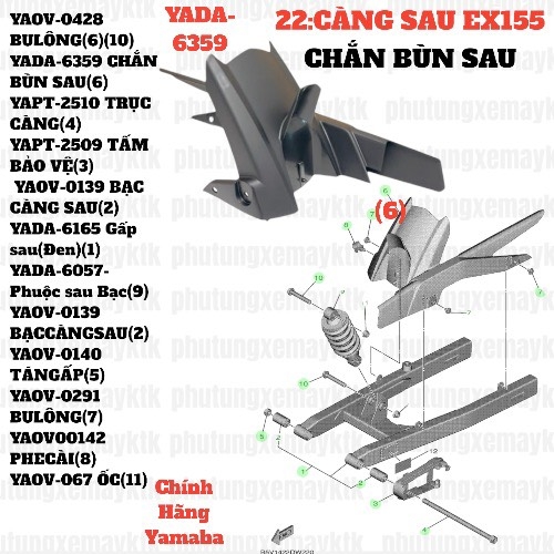 [EX155][22:CÀNG SAU] YADA-6359 CHẮN BÙN SAU EX155(2022) (6)-[Yamaha]