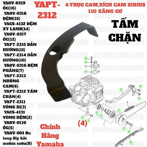 [SIRC][4:TRỤC CAM, XÍCH CAM] YAPT-2312 TẤM CHẶN SIRIUS RC-T110LE (4)-[Yamaha]