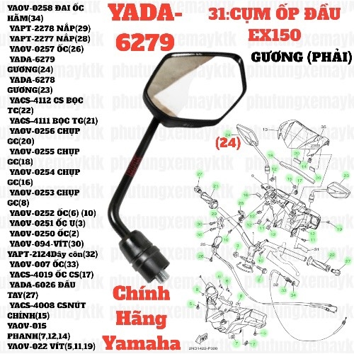 [EX15][31:CỤM ỐP ĐẦU] YADA-6279 GƯƠNG EX15 (15-18) (24)-[Yamaha]_gch-spm