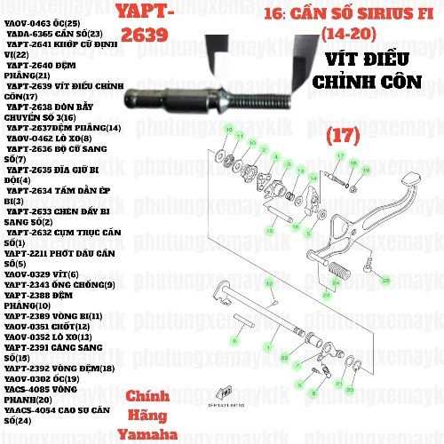 [SIR][16:CẦN SỐ] YAPT-2639 VÍT ĐIỀU CHỈNH CÔN SIRIUS-FI(14-20) (17) [Yamaha]