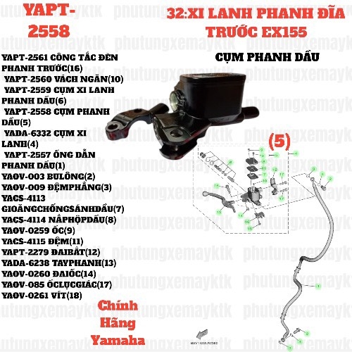 [EX155][32:XI LANH PHANH ĐĨA TRƯỚC] YAPT-2558 CỤM PHANH DẦU EX155(2022)-[Yamaha] (5), SIRIUS  FI [32:XI(5)]