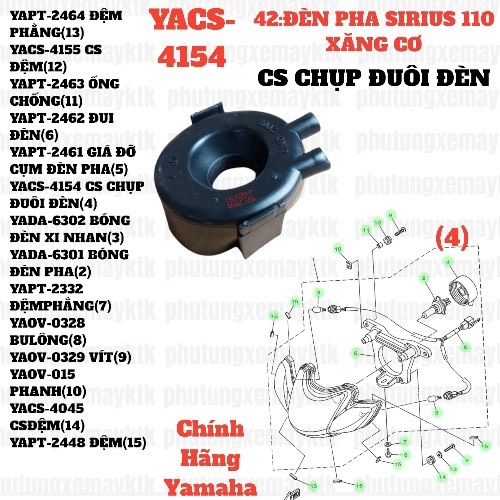 [SIRC][42:ĐÈN PHA] YACS-4154 CS CHỤP ĐUÔI ĐÈN SIRIUS RC-T110LE (4)-[Yamaha]