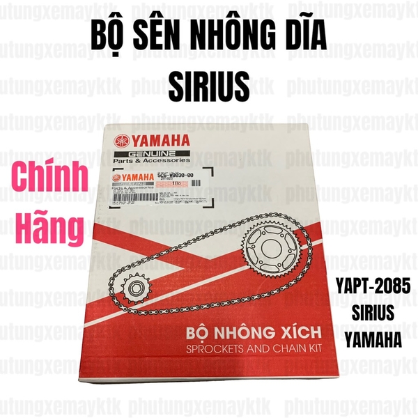 [Chính hãng Yamaha]YAPT-2085-Sirius nhỏ-Bộ sên nhông dĩa