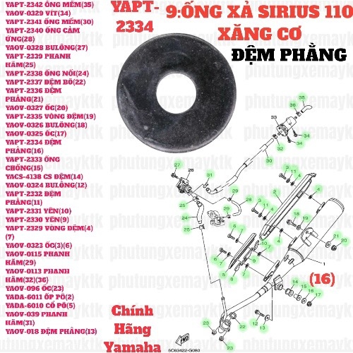 [SIRC][9:ỐNG XẢ] YAPT-2334 ĐỆM PHẰNG SIRIUS RC-T110LE (16)-[Yamaha]