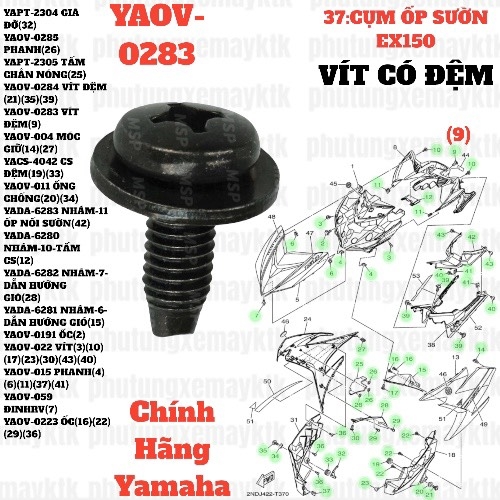 [EX15][37:CỤM ỐP SƯỜN] YAOV-0283 VÍT CÓ ĐỆM EX15 (15-18) (9)-[Yamaha]