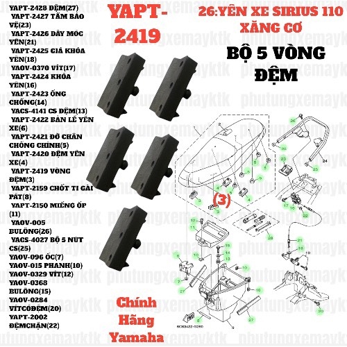 [SIRC][26:YÊN XE] YAPT-2419 BỘ 5 CÁI VÒNG ĐỆM SIRIUS RC-T110LE (3)-[Yamaha]