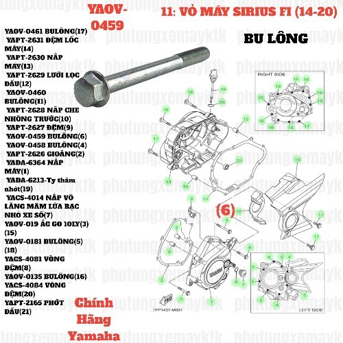 [SIR][11:VỎ MÁY] YAOV-0459 BULÔNG SIRIUS-FI(14-20) (6) [Yamaha]