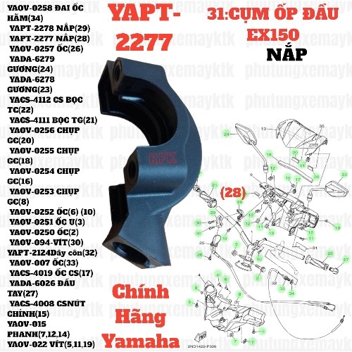[EX15][31:CỤM ỐP ĐẦU] YAPT-2277 NẮP EX15 (15-18) (28)-[Yamaha]