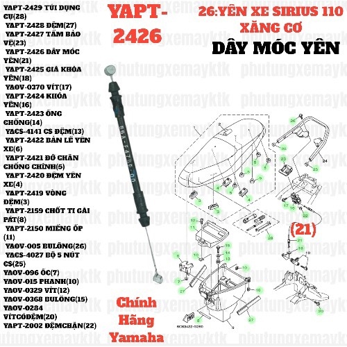 [SIRC][26:YÊN XE] YAPT-2426 DÂY MÓC YÊN SIRIUS RC-T110LE (21)-[Yamaha]