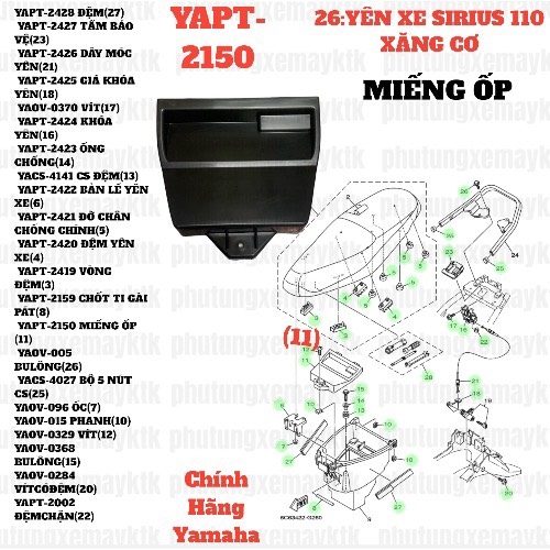[SIRC][26:YÊN XE] YAPT-2150 MIẾNG ỐP SIRIUS RC -T110LE (11)-[Yamaha]