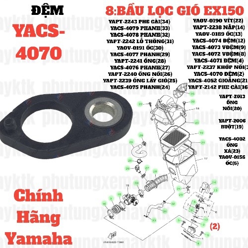 [EX15][8:BẦU LỌC GIÓ] YACS-4070 ĐỆM EX15 (15-18) (2) [Yamaha]. EX155 [8:BẦU(10)]