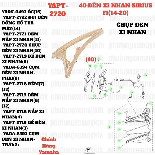 [SIR][40:ĐÈN XI NHAN] YAPT-2720 CHỤP ĐÈN XI NHAN SIRIUS-FI(14-20) (10) [Yamaha]