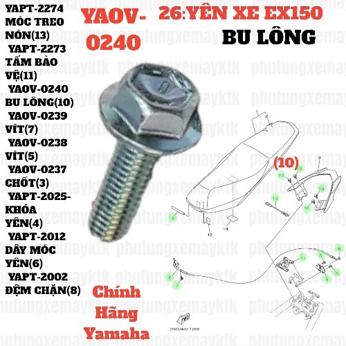 [EX15][26:YÊN XE] YAOV-0240 BU LÔNG EX15 (15-18) (10)-[Yamaha], EX155 [26:YÊN(14)], NVX155_V1 [43:(6)