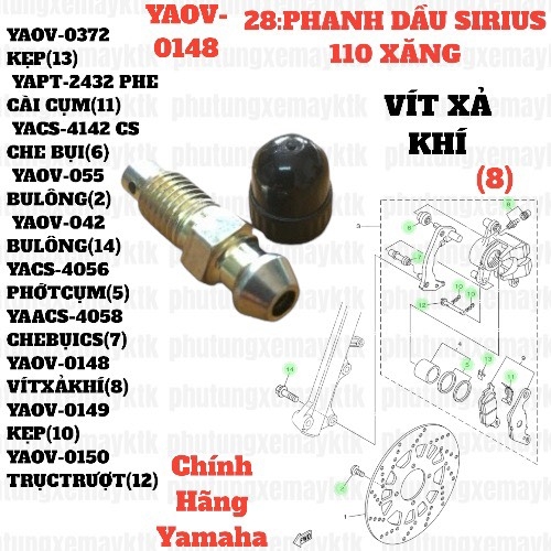 [EX15] [28:PHANH DẦU] YAOV-0148 VÍT XẢ KHÍ EX150 (15-18) (8), SIRIUS RC [28:PHANH(8)]-[Yamaha], SIRIUS FI [28:PHANH(9)], NVX155_V1 [28:(8)]