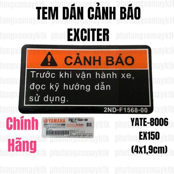 [Chính hãng Yamaha]YATE-8006-Tem dán EXCITER 150(4x1,9cm)