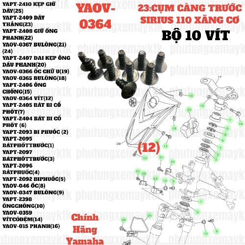 [SIRC][23:CỤM CÀNG TRƯỚC] YAOV-0364 BỘ 10 VÍT SIRIUS RC-T110LE (12) [31:CỤM(10)] [21:ỐP(12)(16)]-[Yamaha], EX155 [18:CHẮN(8)] [19:ỐP(4)(9)(22)] [31:CỤM(9)] [37:CỤM(28)(41)] [43:ĐÈN(3)], NVX155_V1 [37:(32)