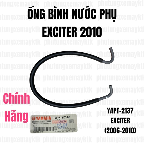 YAPT-2137-Ống bình nước phụ(70cm) Exciter(06-10) Phụ tùng phụ kiện xe máy-[Yamaha]