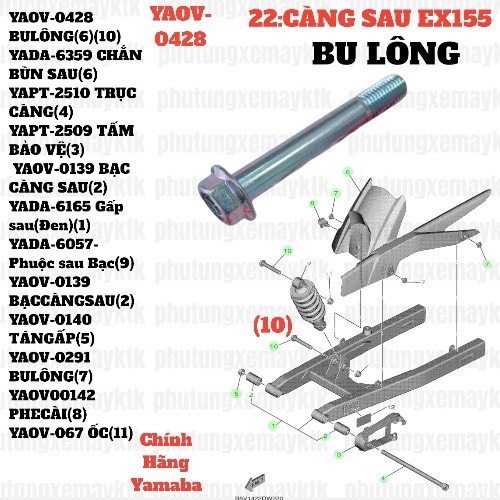[EX155][22:CÀNG SAU] YAOV-0428 BULÔNG EX155(2022)-[Yamaha] (10)