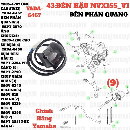 [NVX155_V1][43:ĐÈN HẬU] YADA-6467 ĐÈN PHẢN QUANG NVX155_V1 (9) [Yamaha]