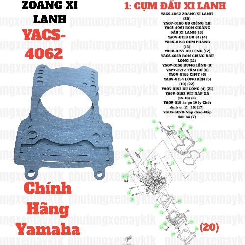 [EX15][1:CỤM ĐẦU XI LANH] YACS-4062 ZOANG XI LANH-EX150 (20)-[Yamaha]
