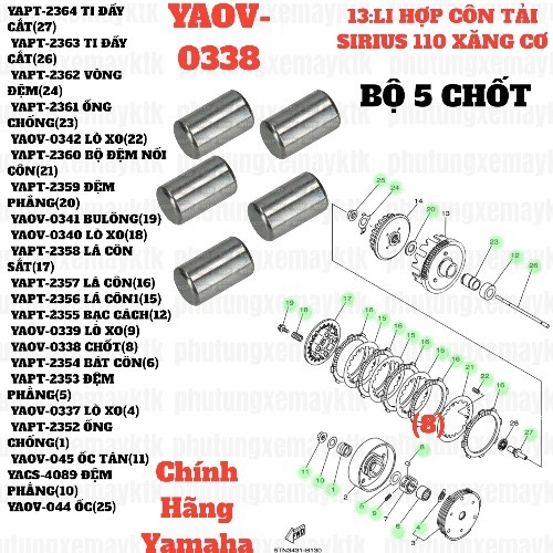 [SIRC][13:LI HỢP CÔN TẢI] YAOV-0338 BỘ 5 CHỐT SIRIUS RC-T110LE (8)-[Yamaha]