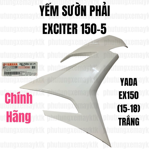 YADA-EX150(15-18)-Trắng-5 Yếm sườn phải-[Yamaha]