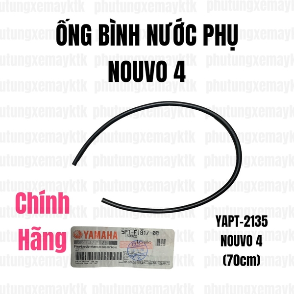 YAPT-2135-Ống bình nước phụ Nouvo 4(70cm) Phụ tùng phụ kiện xe máy-[Yamaha]