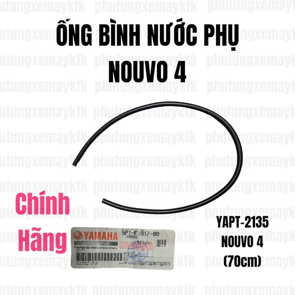 [Chính Hãng Yamaha]YAPT-2135-Ống bình nước phụ Nouvo 4(70cm) Phụ tùng phụ kiện xe máy