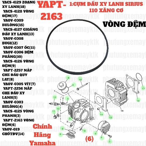 [SIRC][1:CỤM ĐẦU XY LANH] YAPT-2163 VÒNG ĐỆM SIRIUS RC-T110LE (6)-[Yamaha]